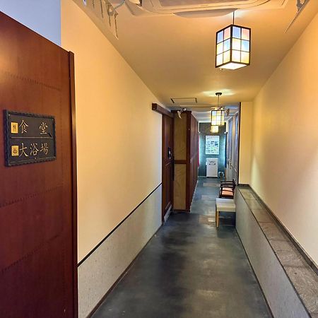 Hidamari Ichinoyu Hotell Hakone Exteriör bild