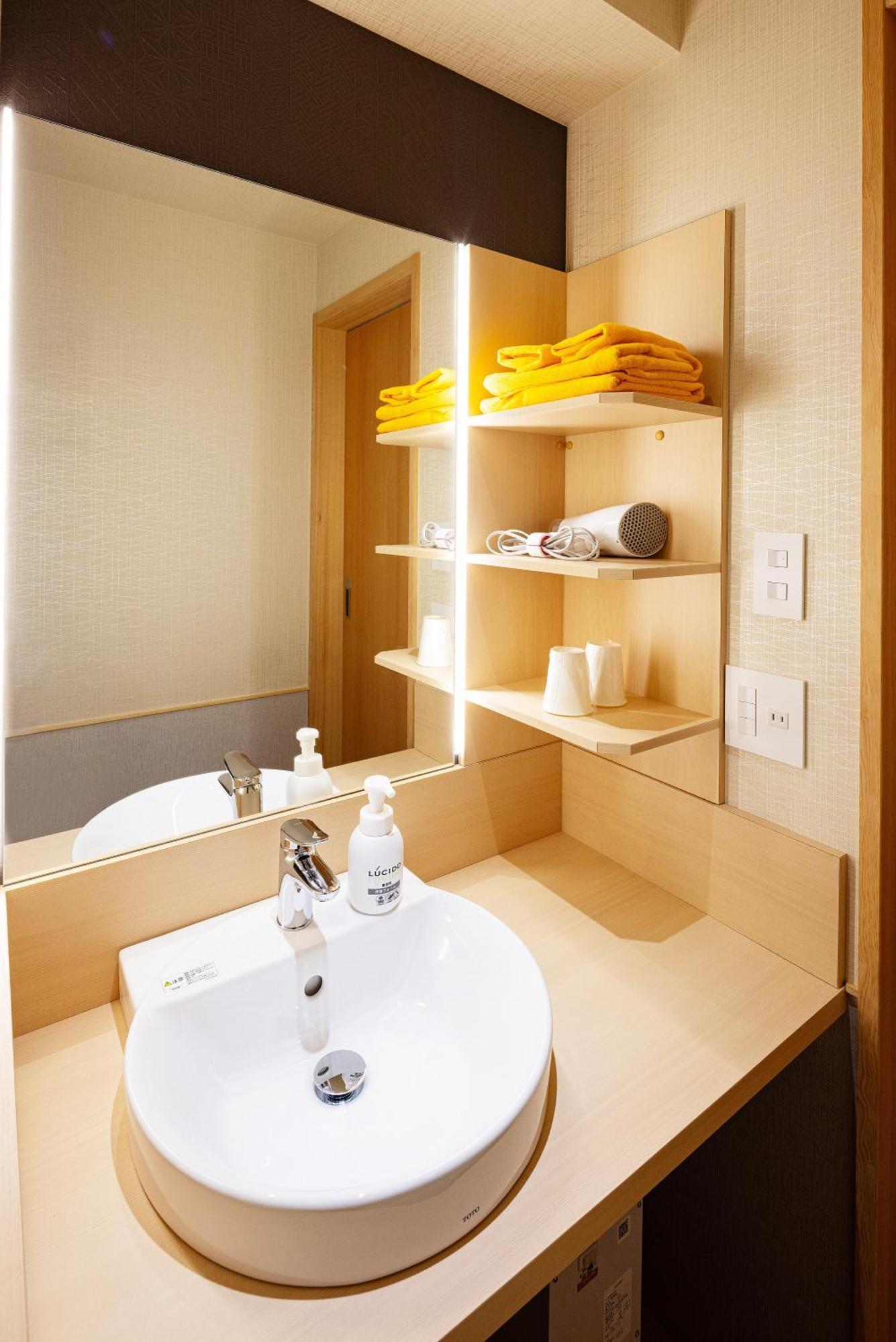 Hidamari Ichinoyu Hotell Hakone Exteriör bild