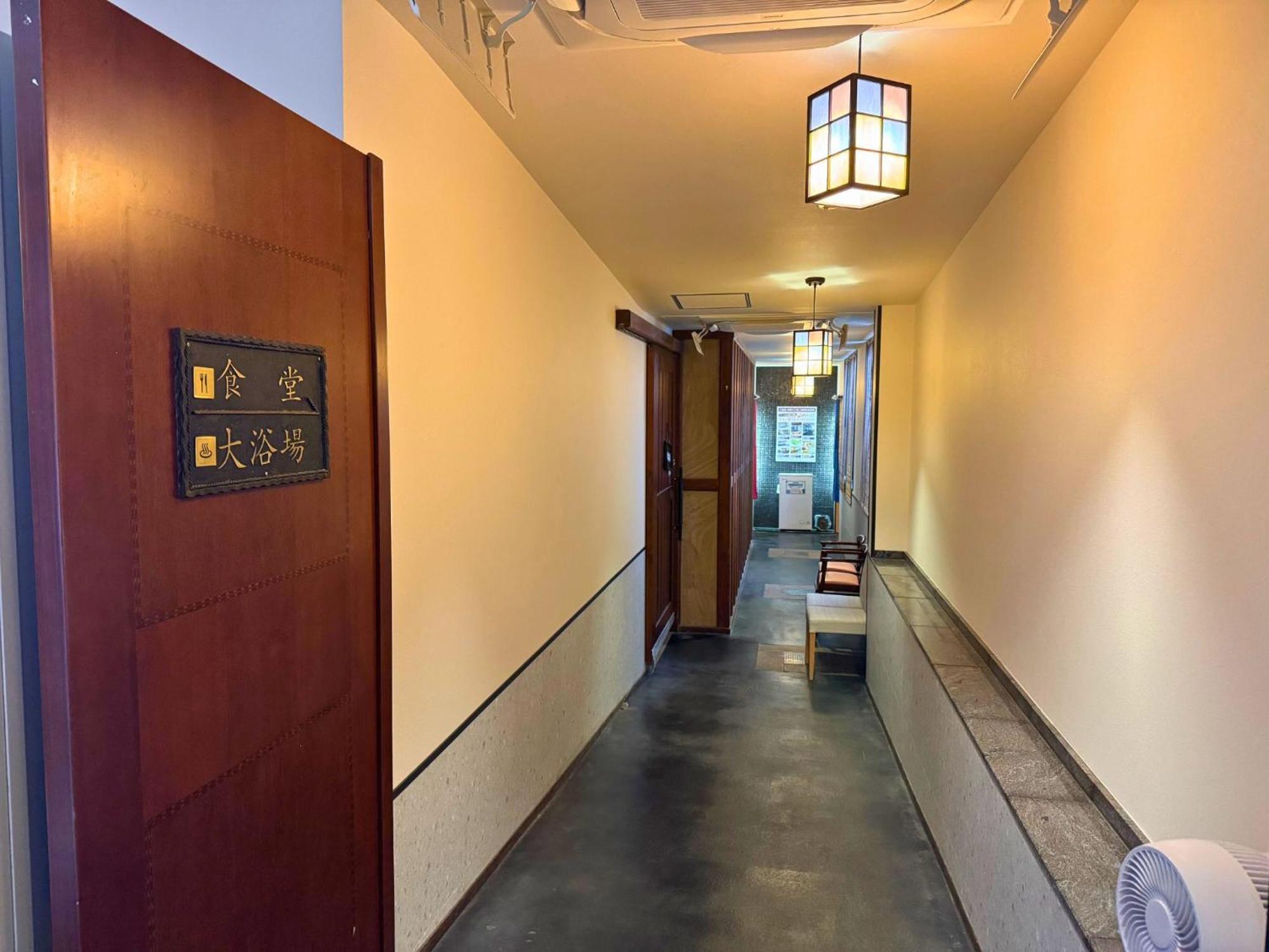 Hidamari Ichinoyu Hotell Hakone Exteriör bild