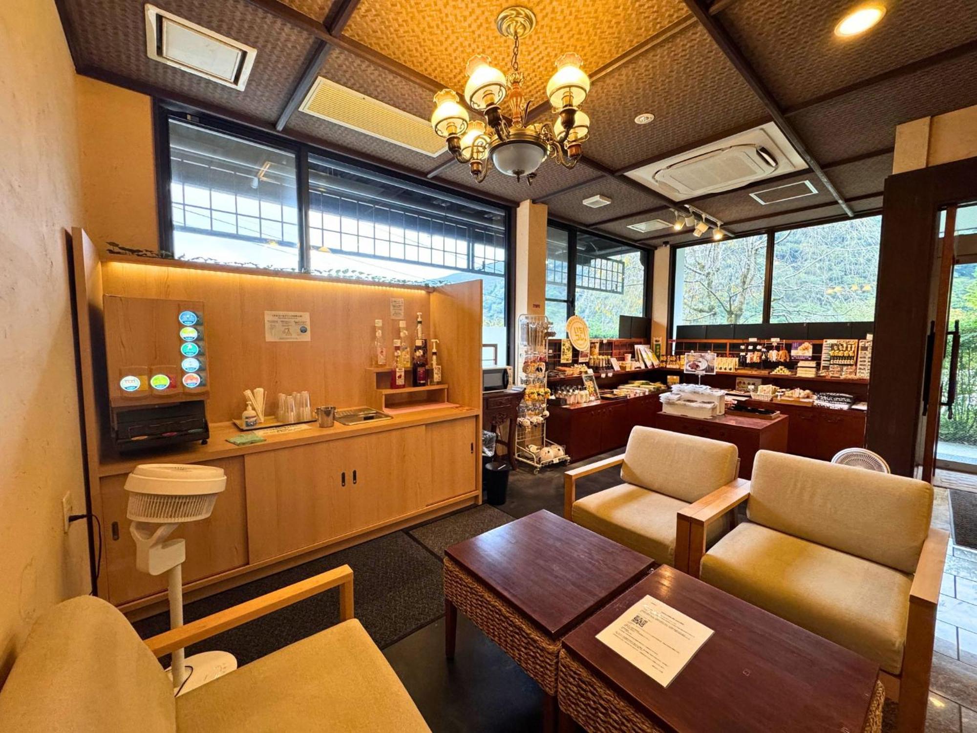 Hidamari Ichinoyu Hotell Hakone Exteriör bild
