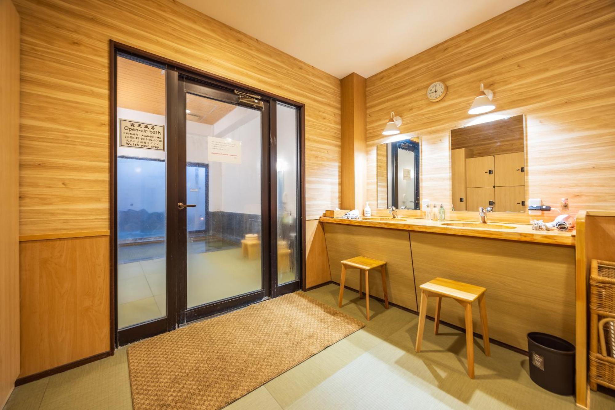 Hidamari Ichinoyu Hotell Hakone Exteriör bild