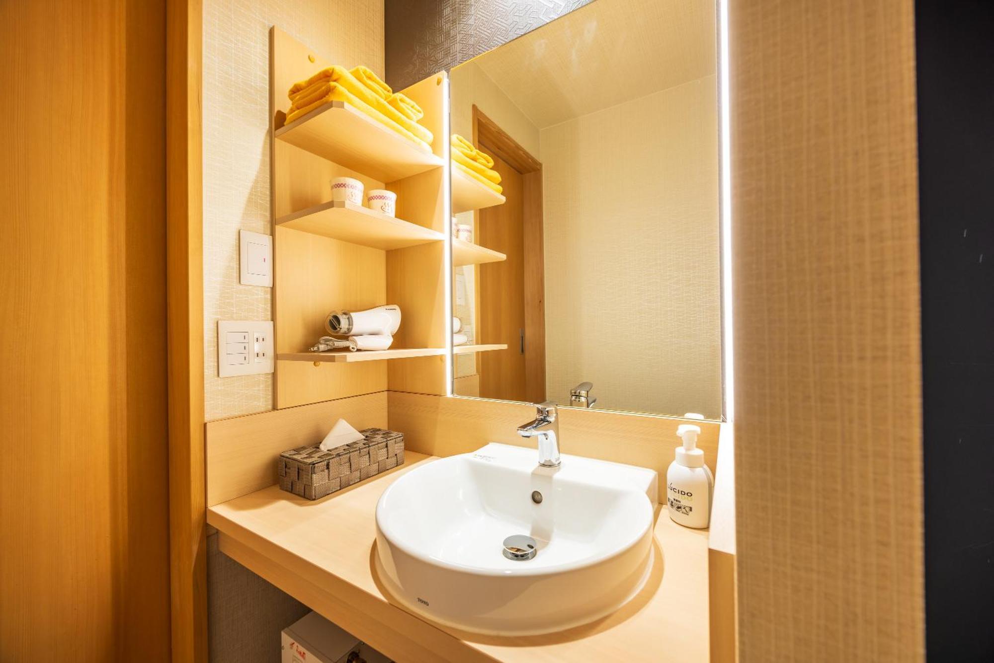 Hidamari Ichinoyu Hotell Hakone Exteriör bild