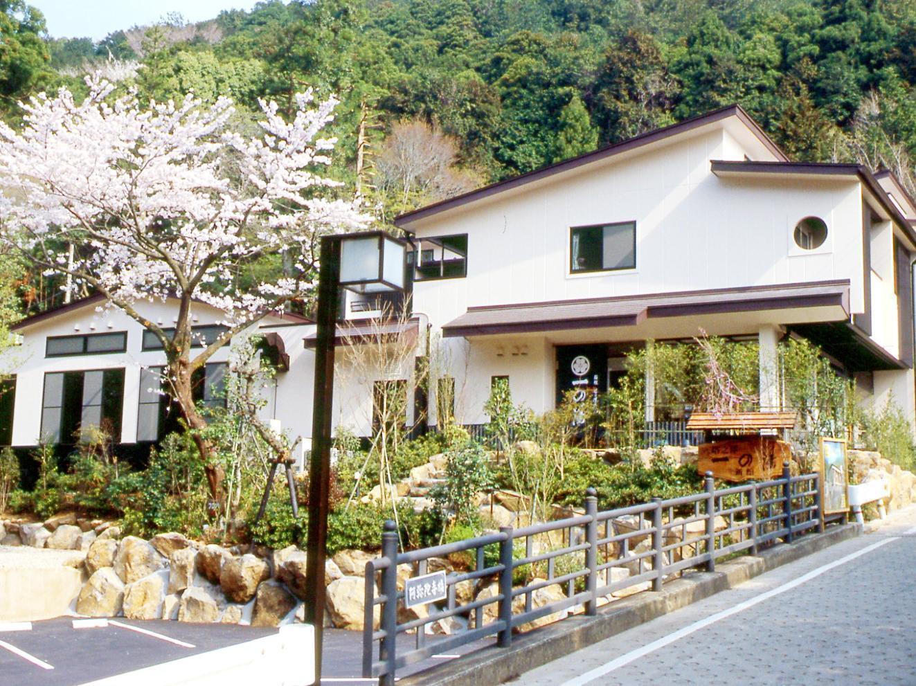 Hidamari Ichinoyu Hotell Hakone Exteriör bild
