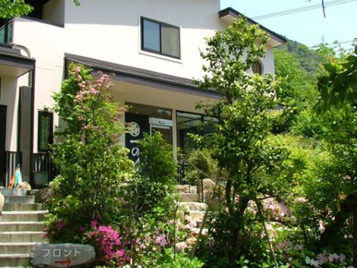 Hidamari Ichinoyu Hotell Hakone Exteriör bild