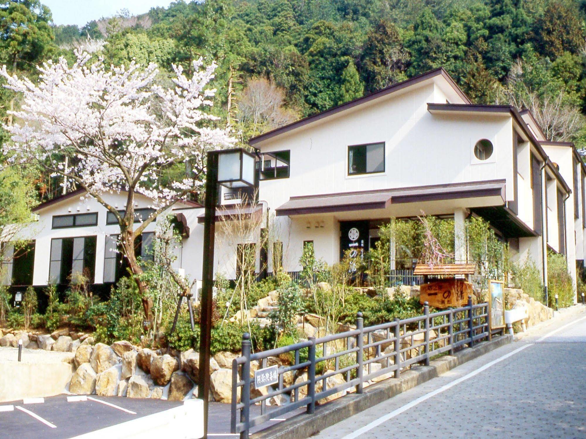 Hidamari Ichinoyu Hotell Hakone Exteriör bild